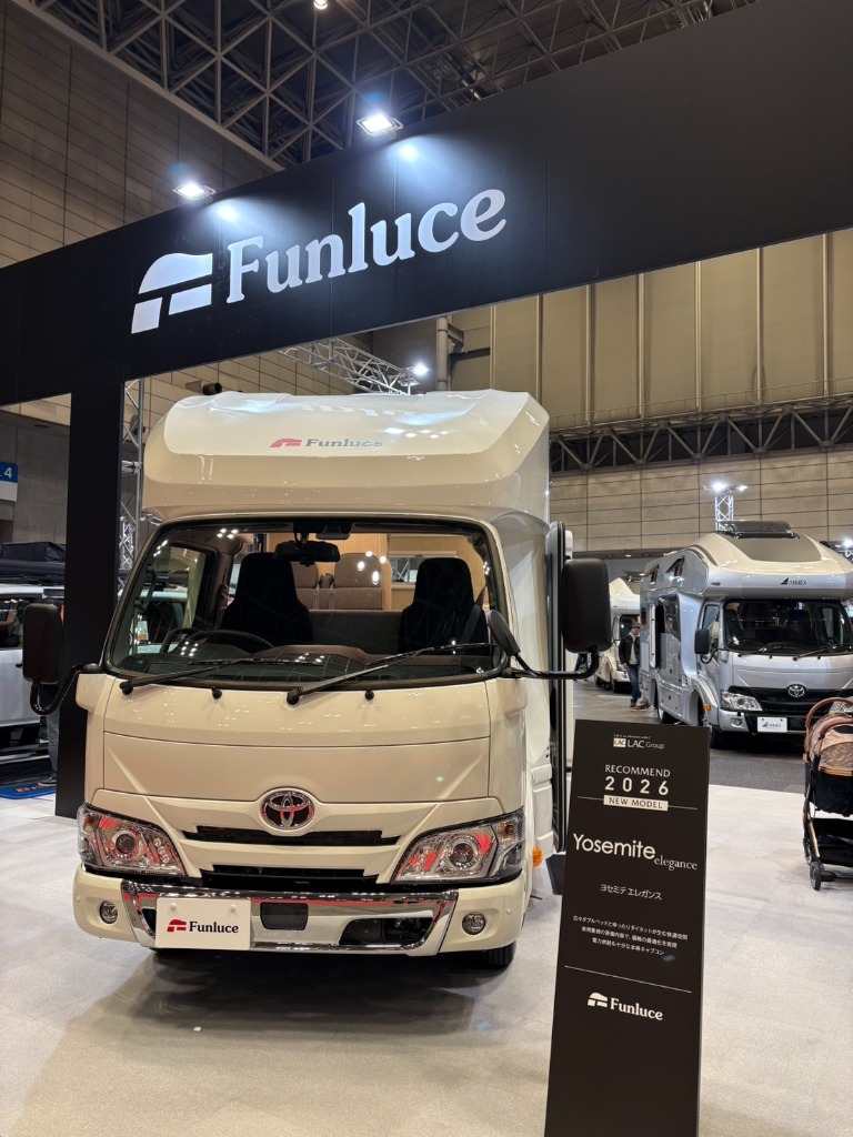 新しいキャンピングカーの導入が決定しました！！