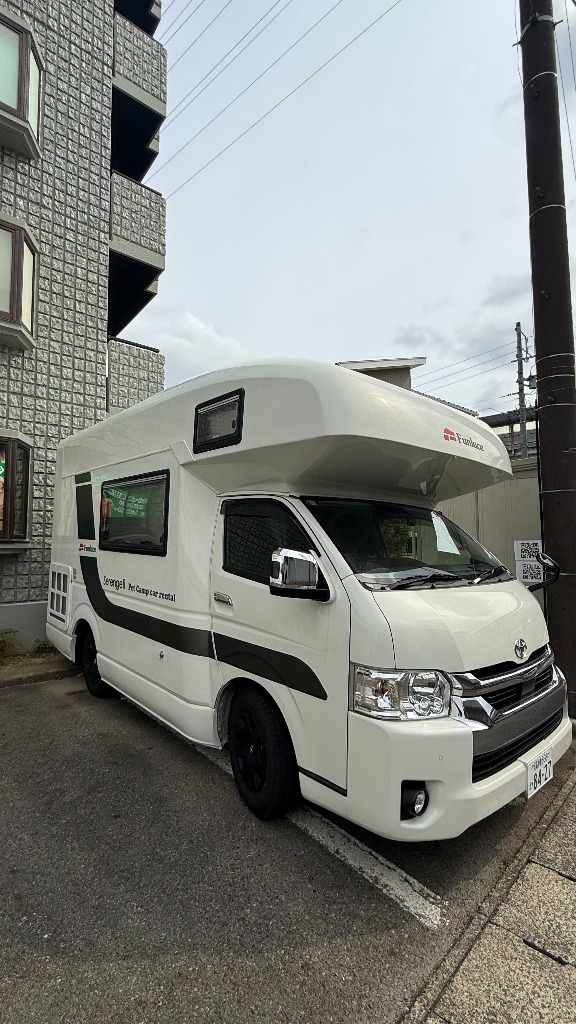 セレンゲティのバッテリー！